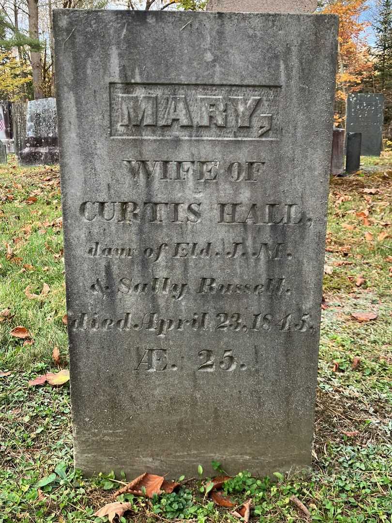 Mary Hall's grave. Photo 2