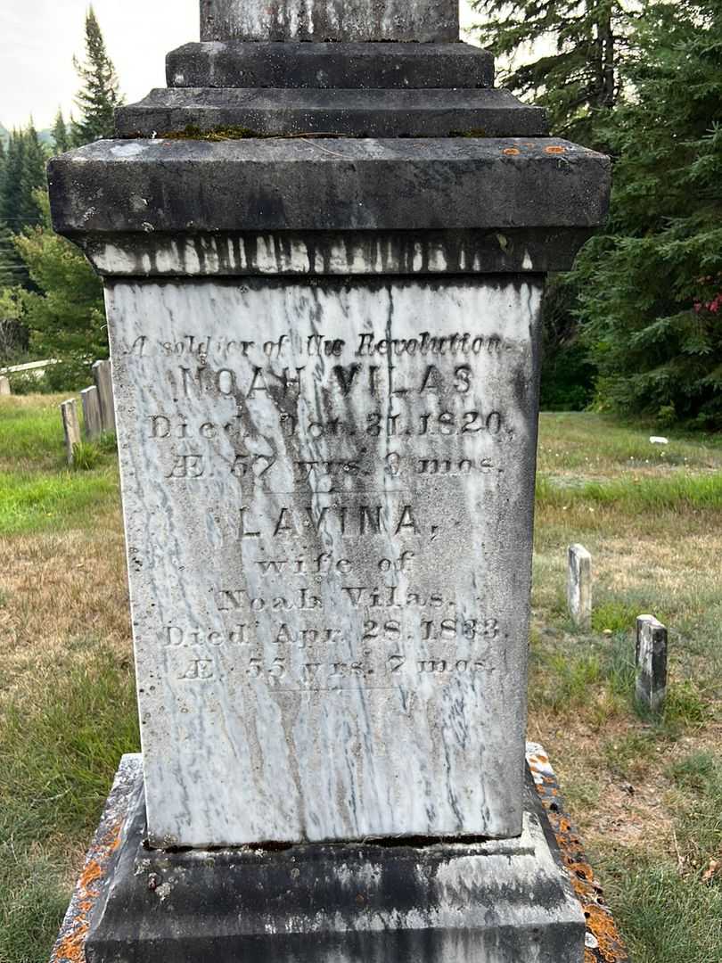 Noah Vilas's grave. Photo 3
